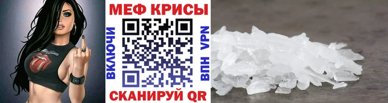 Магазины продажи наркотиков Камешково Амфетамин  Канабис  Меф мяу мяу  ГАШИШ 