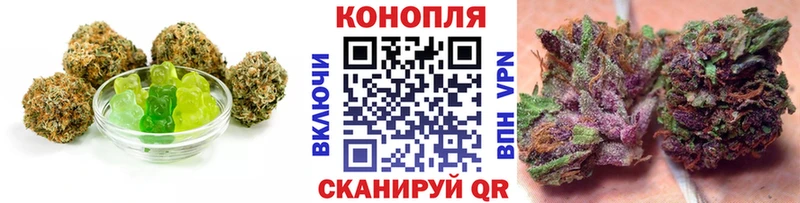 наркота  Камешково  Canna-Cookies марихуана 