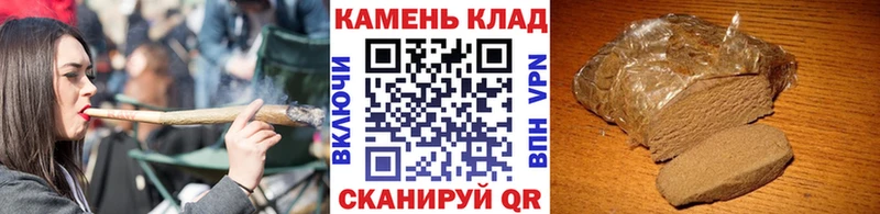 ГАШИШ AMNESIA HAZE  кракен онион  Камешково 