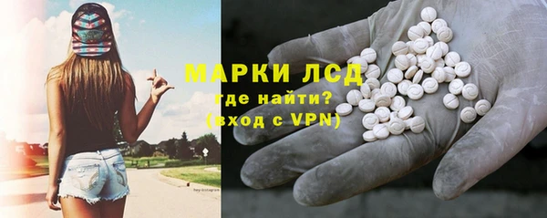 мдма Верхний Тагил