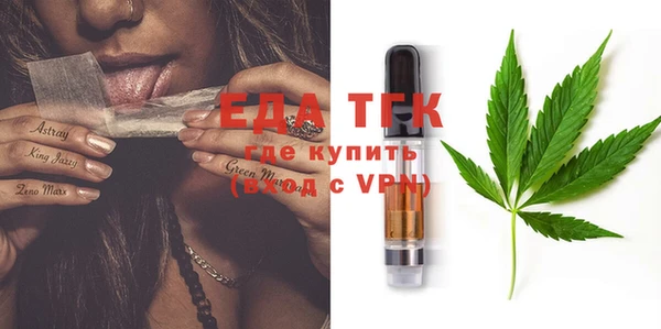 МДПВ Верея