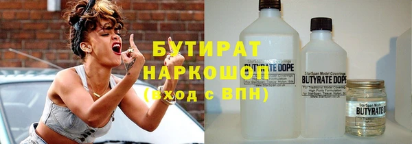 apvp Волоколамск