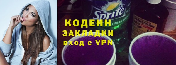 мдма Верхний Тагил