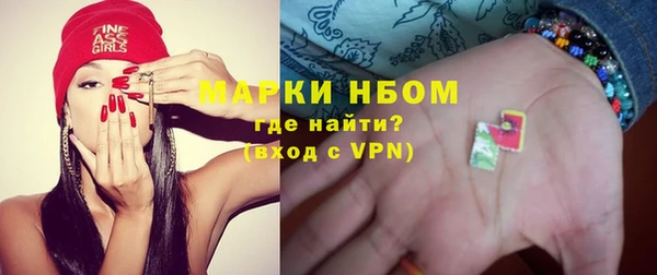 мдма Верхний Тагил