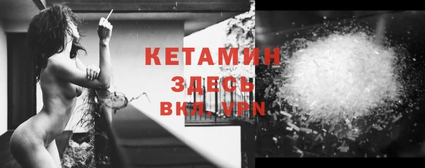 гашиш Верхнеуральск