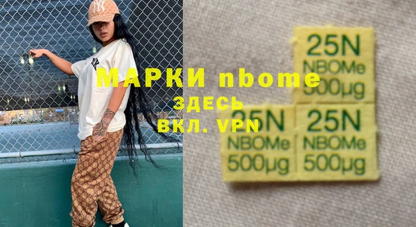 МДПВ Верея
