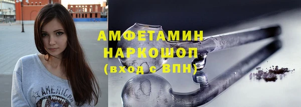 мдма Верхний Тагил