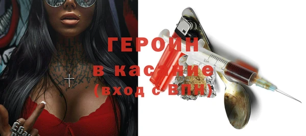 гашиш Верхнеуральск