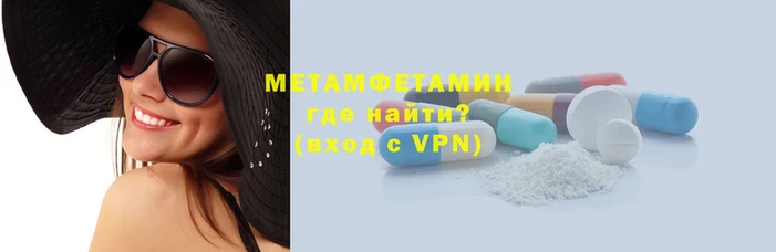 МДПВ Верея