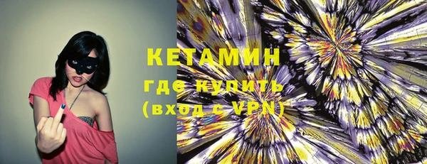 МДПВ Верея