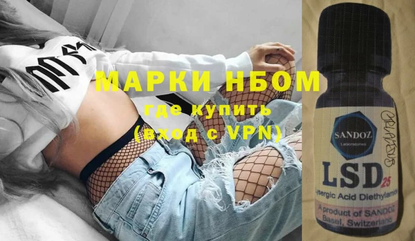 мдма Верхний Тагил