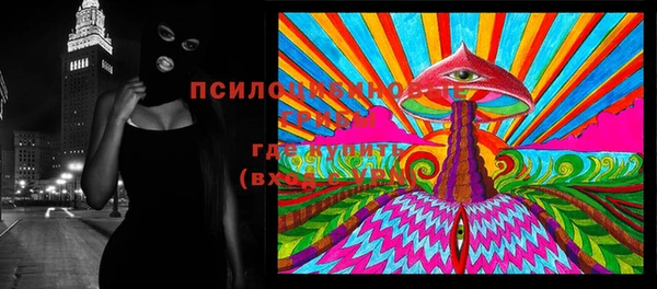 гашиш Верхнеуральск