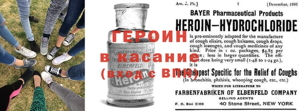 мдма Верхний Тагил