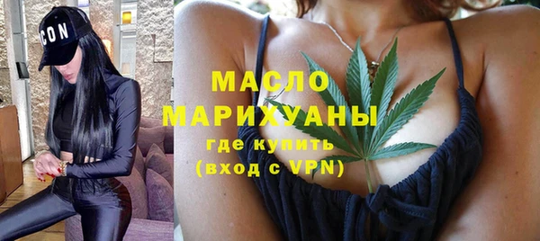 МДПВ Верея
