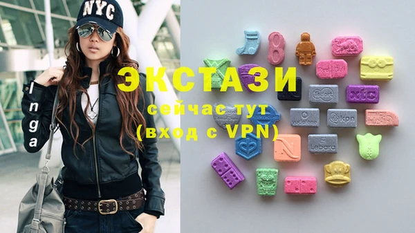 apvp Волоколамск