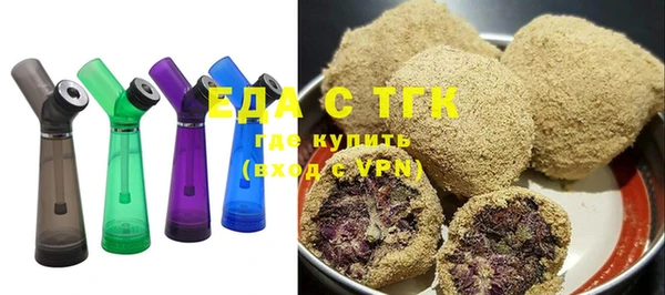 apvp Волоколамск