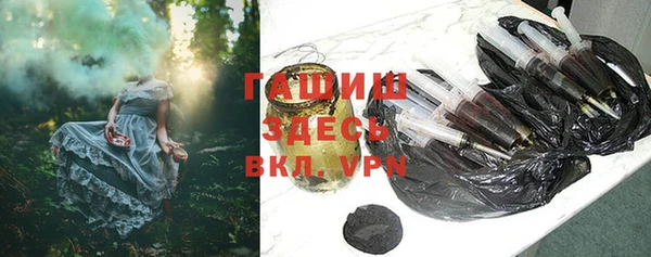 МДПВ Верея
