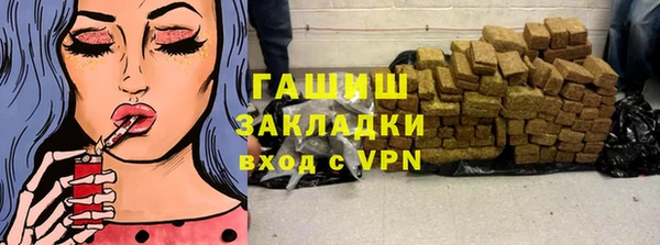 МДПВ Верея