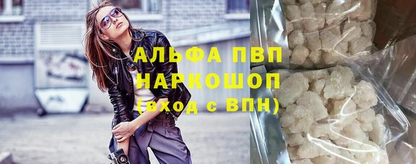 МДПВ Верея