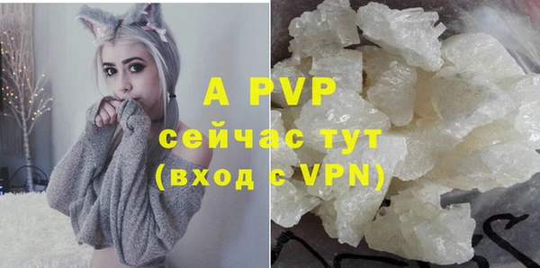 мдма Верхний Тагил