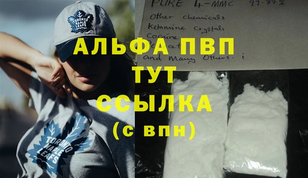гашиш Верхнеуральск