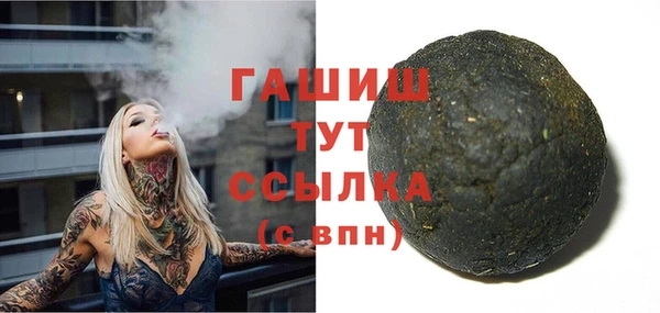 МДПВ Верея
