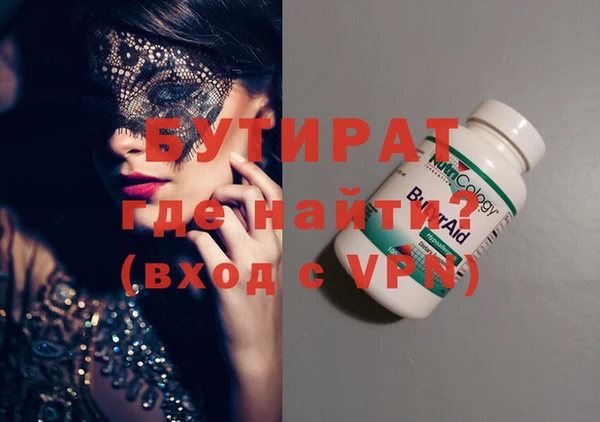 МДПВ Верея