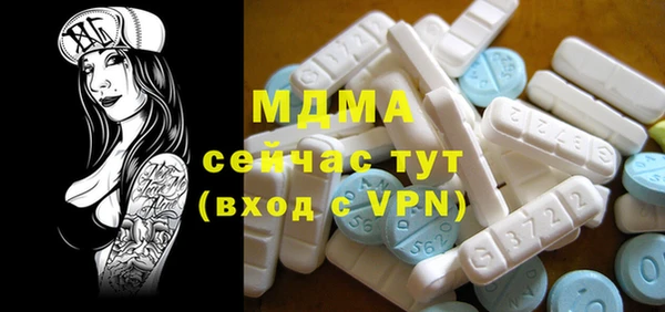 гашиш Верхнеуральск