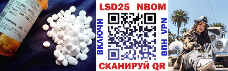 ЛСД экстази ecstasy  как найти закладки  сайты даркнета какой сайт  Камешково 